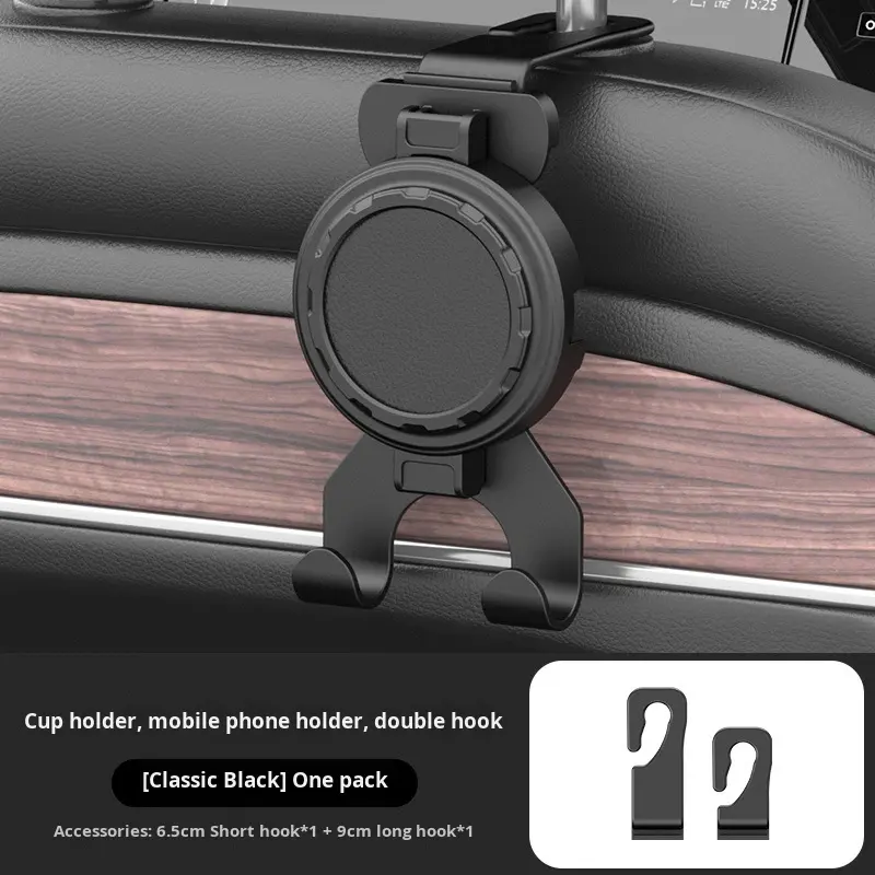 Universal ABS Car Cup Holder - Multi-functio<i></i>nal Adjustable Height Dashboard Seat Back Hook Beverage